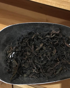 Thé semi-fermenté Chine